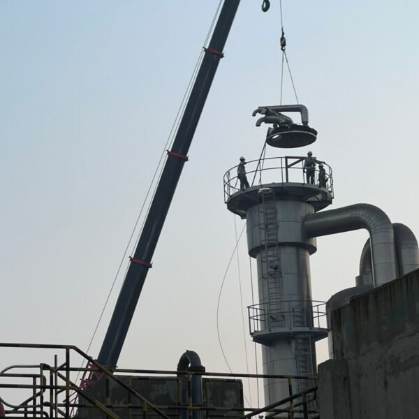 WhatsApp Image 2025-12-23 at 11.42.43 PM